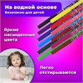 Фломастеры BRAUBERG "PREMIUM", 12 цветов, КОРПУС С ПЕЧАТЬЮ, вентилируемый колпачок, ПВХ-упаковка с европодвесом, 151942 151942