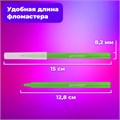 Фломастеры BRAUBERG "PREMIUM", 12 цветов, УЛЬТРАСМЫВАЕМЫЕ, классические, вентилируемый колпачок, картонная коробка с европодвесом, 151938 151938