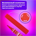 Фломастеры BRAUBERG "PREMIUM", 18 цветов, КОРПУС С ПЕЧАТЬЮ, вентилируемый колпачок, ПВХ-упаковка с европодвесом, 151943 151943