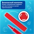 Фломастеры BRAUBERG "АКАДЕМИЯ", 12 цветов, вентилируемый колпачок, ПВХ упаковка, 151411 151411