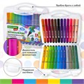 Фломастеры в пластиковом кейсе трехгранные утолщенные УЛЬТРАСМЫВАЕМЫЕ, BRAUBERG KIDS, 24 цвета, 152192 152192