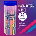 Фломастеры в тубе классические 24 цвета, вентилируемый колпачок, BRAUBERG "PREMIUM", 152199 152199