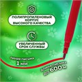 Фломастеры ПИФАГОР "ВЕСЕЛЫЕ ПИТОМЦЫ", 18 цветов, невентилируемый колпачок, 152453 152453