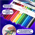 Фломастеры ПИФАГОР "Космическая одиссея", 18 цветов, вентилируемый колпачок, 152445 152445