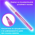 Фломастеры с блестками ЮНЛАНДИЯ 12 цветов, "ЮНЫЙ ВОЛШЕБНИК", ударопрочный наконечник, вентилируемый колпачок, картон, 151650 151650