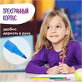 Фломастеры трехгранные 12 цветов, вентилируемый колпачок, BRAUBERG "PREMIUM", ПВХ-упаковка, 152193 152193