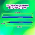 Фломастеры ЮНЛАНДИЯ "ДОМИКИ", 12 цветов, трехгранные, вентилируемый колпачок, картон, 152182 152182