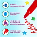 Фломастеры ЮНЛАНДИЯ 10 цветов, "ЮНЛАНДИК В АРКТИКЕ", утолщенные, ударопрочный наконечник, ПВХ, 151429 151429