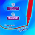 Фломастеры ЮНЛАНДИЯ 12 цветов "КЛАССНЫЕ!", вентилируемый колпачок, ПВХ, 152478 152478