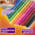 Фломастеры ЮНЛАНДИЯ 12 цветов, "УРОКИ РИСОВАНИЯ", вентилируемый колпачок, ПВХ, 151416 151416