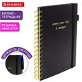 Бизнес-тетрадь на гребне А5 148х216мм BRAUBERG Calipso под кожу, резинка, клетка, 80л, черная, 116252 116252