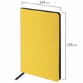 Блокнот А5 (148x218 мм), BRAUBERG "Metropolis Mix", под кожу, 80 л., клетка, желтый, 111038 111038