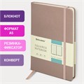 Блокнот А5 (148x218 мм), BRAUBERG "Metropolis Special", под кожу, 80 л., резинка, клетка, медный, 113334 113334