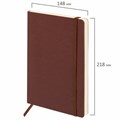 Блокнот А5 (148x218 мм), BRAUBERG "Metropolis Ultra", под кожу, 80 л., резинка, клетка, коричневый, 111023 111023
