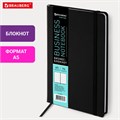 Блокнот А5 (148х218 мм), BRAUBERG "Select", 96 л., балакрон, резинка, клетка, черный, 125211 125211