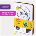 Блокнот МАЛЫЙ ФОРМАТ (100х150 мм) А6, BRAUBERG VISTA "Fashion Style", под кожу, гибкий, 80 л., 112091 112091