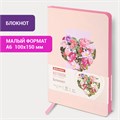 Блокнот МАЛЫЙ ФОРМАТ (100х150 мм) А6, BRAUBERG VISTA "Love is everywhere", под кожу, гибкий, 80 л., 112094 112094