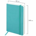 Блокнот МАЛЫЙ ФОРМАТ (91х140 мм) А6, BRAUBERG ULTRA, под кожу, 80 г/м2, 96 л., клетка, бирюзовый, 113027 113027