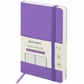 Блокнот МАЛЫЙ ФОРМАТ (91х140 мм) А6, BRAUBERG ULTRA, под кожу, 80 г/м2, 96 л., клетка, сиреневый, 113026 113026