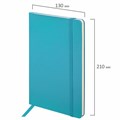 Блокнот-скетчбук А5 (130х210 мм), BRAUBERG ULTRA, балакрон, 80 г/м2, 96 л., без линовки, бирюзовый, 113050 113050
