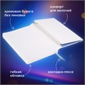 Блокнот-скетчбук А5 (130х210 мм), BRAUBERG ULTRA, под кожу, 80 г/м2, 96 л., без линовки, голубой, 113022 113022
