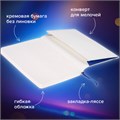 Блокнот-скетчбук А5 (130х210 мм), BRAUBERG ULTRA, под кожу, 80 г/м2, 96 л., без линовки, темно-синий, 113020 113020