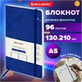 Блокнот-скетчбук А5 (130х210 мм), BRAUBERG ULTRA, под кожу, 80 г/м2, 96 л., без линовки, темно-синий, 113020 113020
