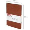 Тетрадь А5 (148x218 мм), BRAUBERG "Office PRO", гибкая, под кожу, гребень, 80 л., коричневая, 111044 111044