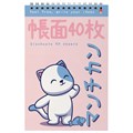 Блокнот А5, 40 л, гребень, картон, клетка, АЛЬТ, KAWAII ANIMALS (4 вида), 3-40-729 116381