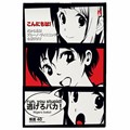 Блокнот МАЛЫЙ ФОРМАТ А6, 40 л, скоба, ламинированный картон, клетка, АЛЬТ, MANGA (4 вида), 3-40-718 116383