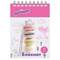 Блокнот МАЛЫЙ ФОРМАТ А7 75х105 мм, 40 л., гребень, картон, клетка, ЮНЛАНДИЯ, "Вкусности", 129861 129861