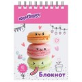 Блокнот МАЛЫЙ ФОРМАТ А7 75х105 мм, 40 л., гребень, картон, клетка, ЮНЛАНДИЯ, "Вкусности", 129861 129861