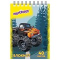 Блокнот МАЛЫЙ ФОРМАТ А7 75х105 мм, 40 л., гребень, картон, клетка, ЮНЛАНДИЯ, "Монстр-трак" / "Футбол", 129859 129859