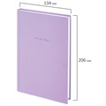 Блокнот А5 134х206 мм, 80 л., твёрдый, клетка, BRAUBERG "Minimal", сиреневый, 116440 116440