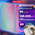Блокнот с резинкой в клетку 96 л., А5 (145х203 мм), твердая обложка с фольгой, BRAUBERG, "Градиент", 113732 113732