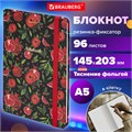 Блокнот с резинкой в клетку 96 л., А5 (145х203 мм), твердая обложка с фольгой, BRAUBERG, "Гранаты", 113730 113730