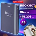 Блокнот с резинкой в клетку 96 л., А5 (145х203 мм), твердая обложка, BRAUBERG, "Shade", 113725 113725