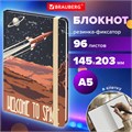 Блокнот с резинкой в клетку 96 л., А5 (145х203 мм), твердая обложка, BRAUBERG, "SpaceX", 113724 113724