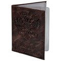 Обложка для автодокументов натуральная кожа пулап, 3D герб + тиснение, темно-коричневая, BRAUBERG, 238195 238195
