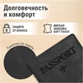 Обложка для паспорта "Passport Map", мягкая экокожа, графитовая, STAFF, 238875 238875