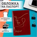 Обложка для паспорта натуральная кожа "наплак", тиснение золотом "Impression", красная, BRAUBERG, 238211 238211
