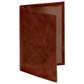 Обложка для паспорта натуральная кожа пулап, "Passport", кожаные карманы, коричневая, BRAUBERG, 238197 238197
