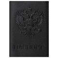 Обложка для паспорта натуральная кожа флоттер, "Герб", черная, BRAUBERG, 237198 237198