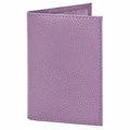 Обложка для паспорта натуральная кожа флоттер, кожаный уголок, лавандовая, BRAUBERG, 238864 238864