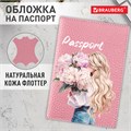 Обложка для паспорта натуральная кожа флоттер, принт "Девушка", цвет пудрово-розовый, BRAUBERG, 238868 238868