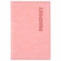 Обложка для паспорта экокожа, мягкая вставка изолон, "PASSPORT", розовая, STAFF "Profit", 238409 238409