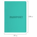 Обложка для паспорта, мягкий полиуретан, "PASSPORT", цвет "тиффани", STAFF, 238404 238404