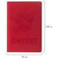 Обложка для паспорта, мягкий полиуретан, "Герб", красная, STAFF, 237612 237612