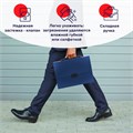 Папка-портфель пластиковая BRAUBERG "Energy" А4 (330х256х32 мм), 7 отделений, синяя, 222572 222572