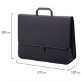 Папка-портфель пластиковая BRAUBERG "КОНСУЛ" А4 (370х280х120 мм), 2 отделения, фактура "бисер", черная, 223079 223079